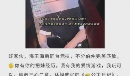 赣州抖音爆料事件最新,揭秘背后真相与网络舆论风暴