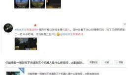 娱乐吃瓜酱很火吗知乎,揭秘网络热词背后的现象与影响力